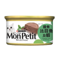 MonPetit Original Sole & Shrimp 至尊系列- 醬煮比目魚及蝦 85gX 24 罐